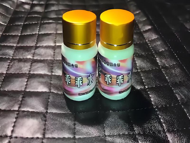 女士专用红蜘蛛6767-geCX型号